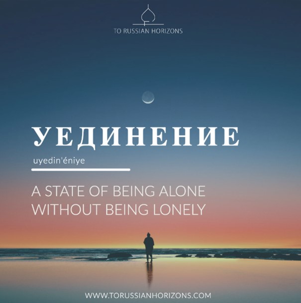 Russian – Learning